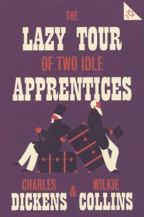 

The Lazy Tour of Two Idle Apprentices