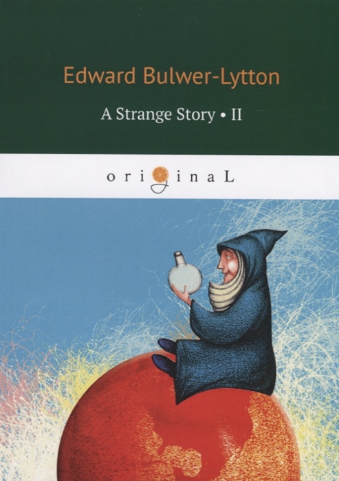 

A Strange Story II
