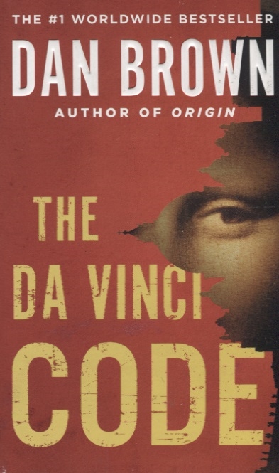 

Da Vinci Code