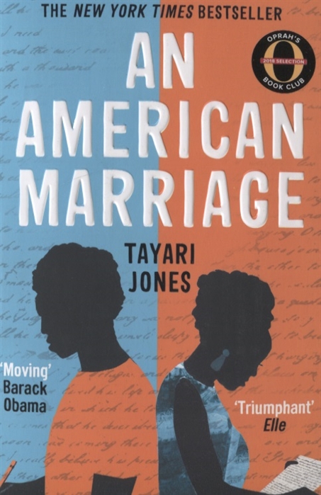 

An American Marriage