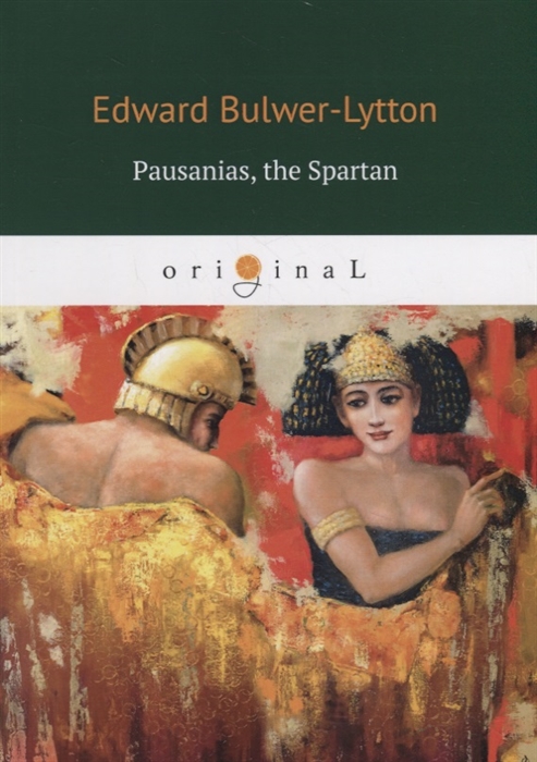 

Pausanias the Spartan