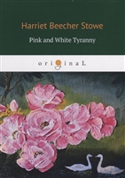 Pink and White Tyranny Pink and White Tyranny