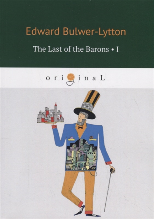 

The Last of the Barons 1