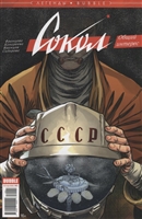 Сокол. Общий интерес Сокол. Общий интерес