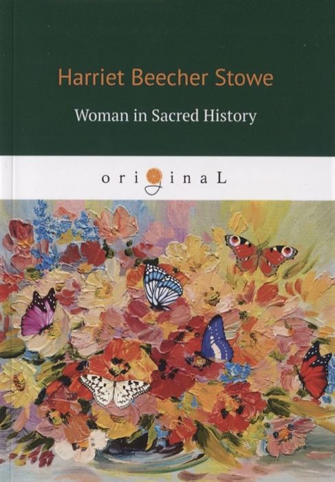 

Woman in Sacred History