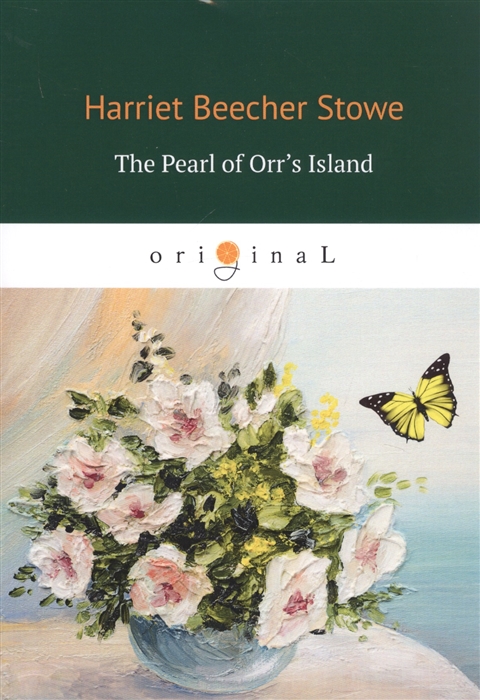 

The Pearl of Orr s Island на английском языке