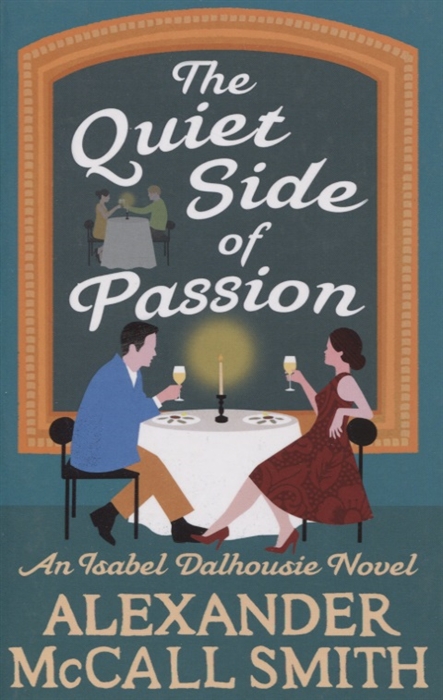 The Quiet Side of Passion