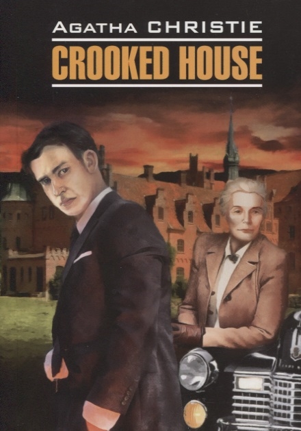 

Crooked House