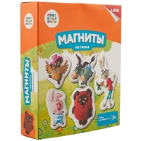 Магниты из гипса. Союзмультфильм. Винни-Пух Магниты из гипса. Союзмультфильм. Винни-Пух