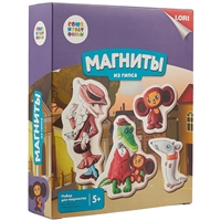 Магниты из гипса. Союзмультфильм. Чебурашка и друзья Магниты из гипса. Союзмультфильм. Чебурашка и друзья