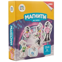 Магниты из гипса. Союзмультфильм. Ну, погоди! Магниты из гипса. Союзмультфильм. Ну, погоди!