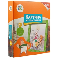 Картина из пластилина «Союзмультфильм. Малыш и Карлсон» Картина из пластилина «Союзмультфильм. Малыш и Карлсон»
