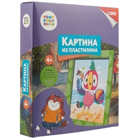 Картина из пластилина «Союзмультфильм. Попугай Кеша на пляже» Картина из пластилина «Союзмультфильм. Попугай Кеша на пляже»
