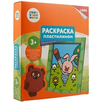 Раскраска пластилином «Союзмультфильм. Пятачок» Раскраска пластилином «Союзмультфильм. Пятачок»