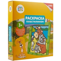 Раскраска пластилином «Союзмультфильм. Матроскин и Мурка» Раскраска пластилином «Союзмультфильм. Матроскин и Мурка»