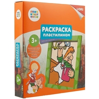 Раскраска пластилином «Союзмультфильм. Карлсон» Раскраска пластилином «Союзмультфильм. Карлсон»