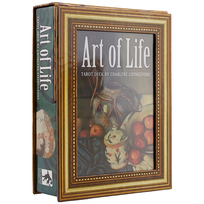 

Таро Art of Life