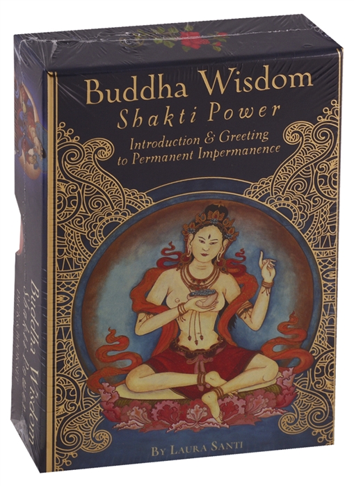 

Buddha Wisdom Shakti Power