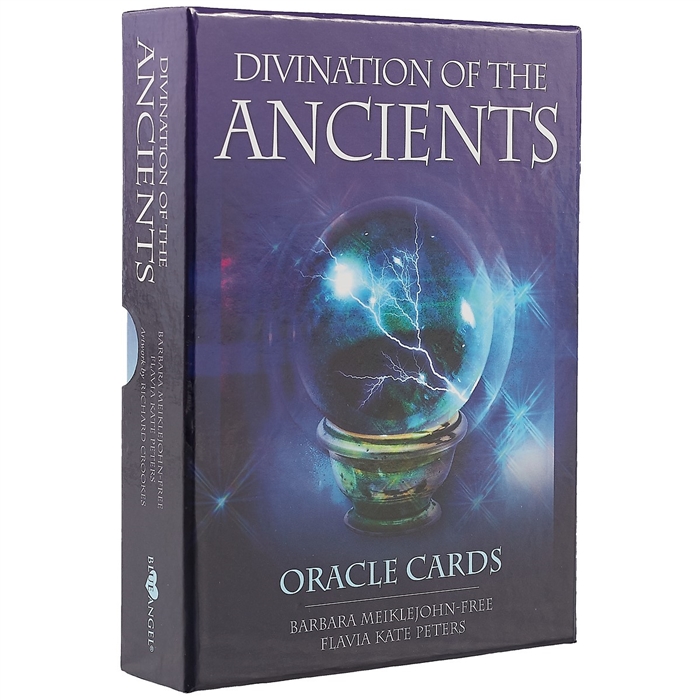 Оракул Divination Of The Ancients