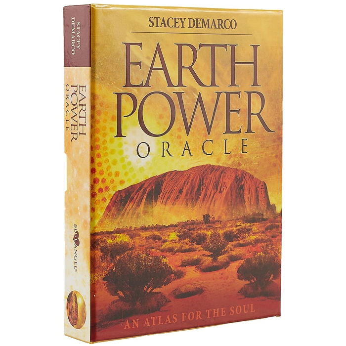 

Earth Power Oracle