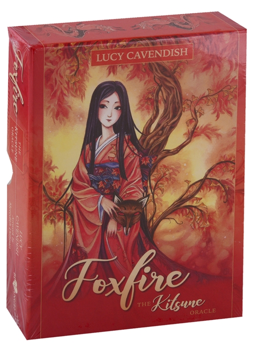 Foxfire The Kitsune Oracle