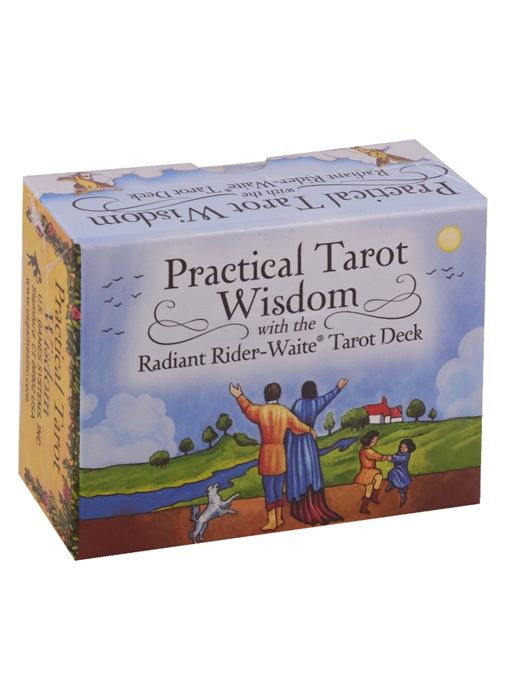 

Practical Tarot Wisdom