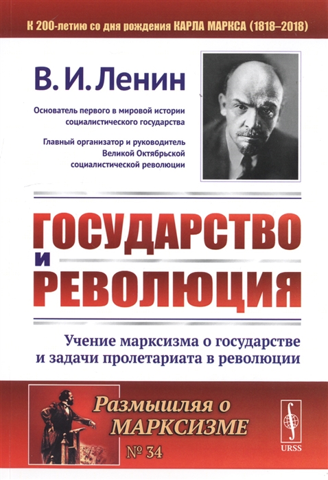 Какая из этих аббревиатур появилась в советском государстве позже всего вцик мтс осоавиахим мгб