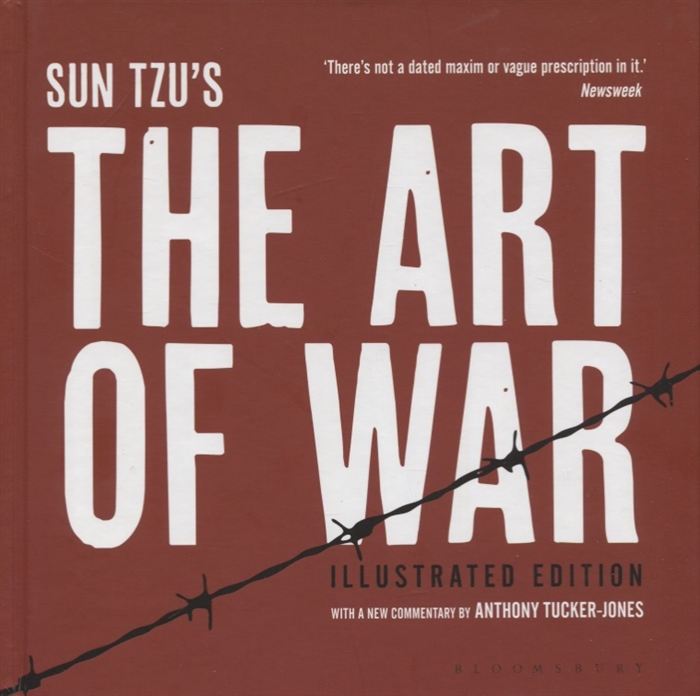 

The Art of War Illustrated Edition