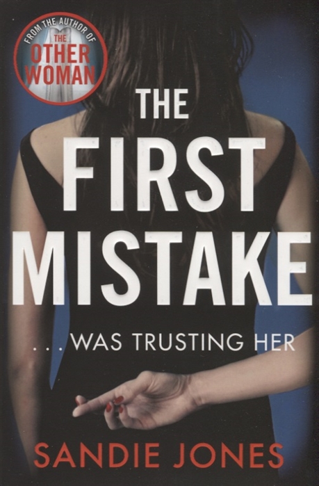 

The First Mistake