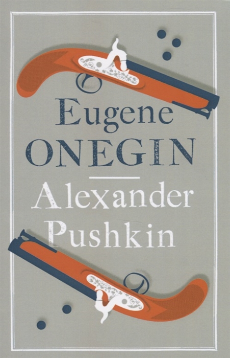 

Eugene Onegin