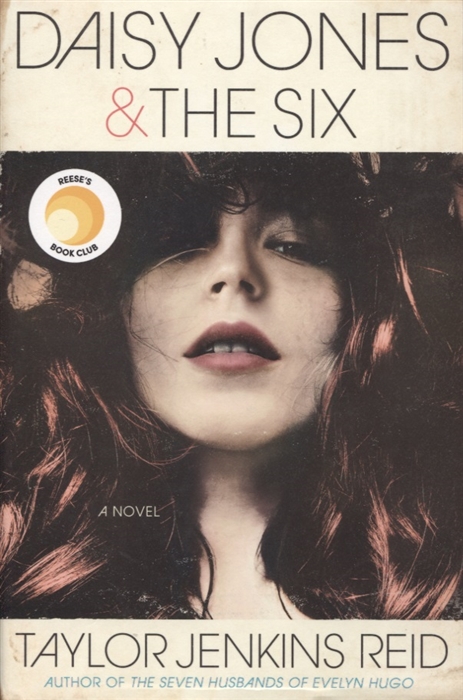

Daisy Jones The Six