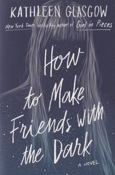 How to Make Friends with the Dark