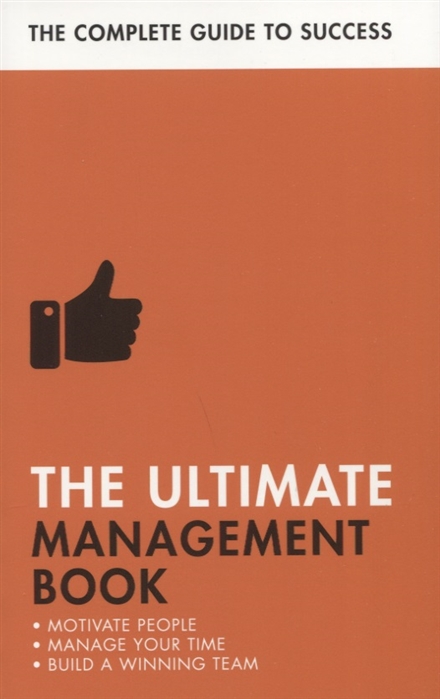 

The Ultimate Management Book