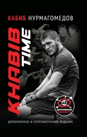 KhabibTime KhabibTime