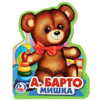 Мишка Мишка