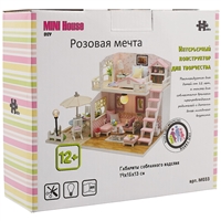 Интерьерный конструктор "Розовая мечта" Интерьерный конструктор "Розовая мечта"
