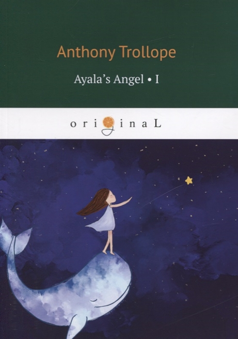 

Ayala s Angel I
