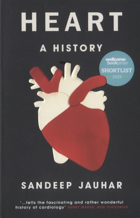 

Heart A History