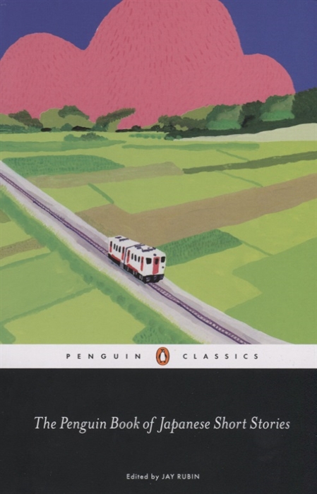 

The Penguin Book of Japanese Short Stories