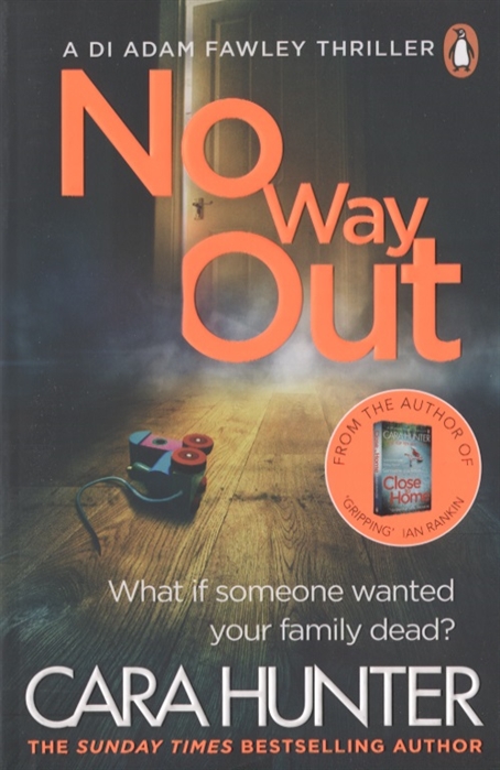 

No Way Out