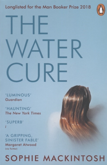 Sophie Mackintosh The Water Cure