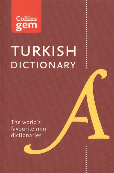 

Turkish Dictionary