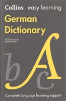 German Dictionary German Dictionary