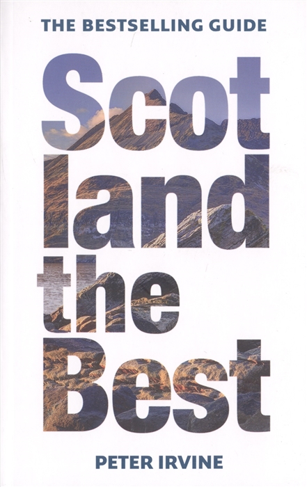 

Scotland The Best