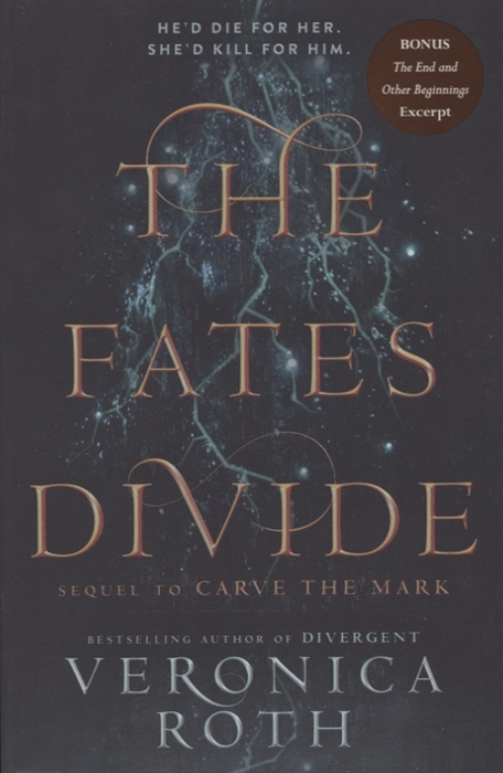 

The Fates Divide