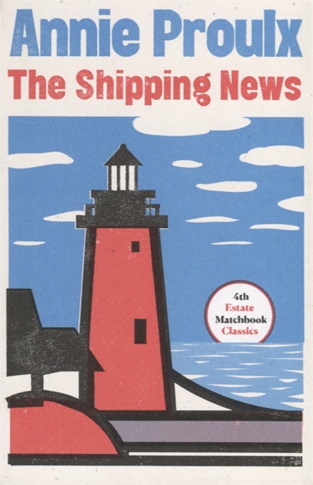 

The Shipping News