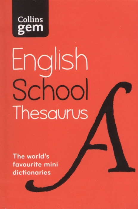 

English School Thesaurus