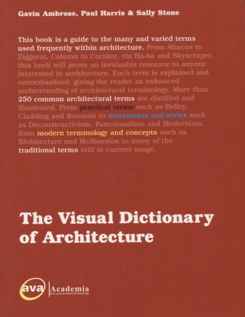 

The Visual Dictionary of Architecture