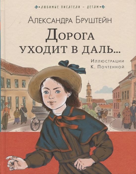 Рисунок художника углем на бумаге дорога уходит вдаль заделав в стеклянную рамку повесили в моей