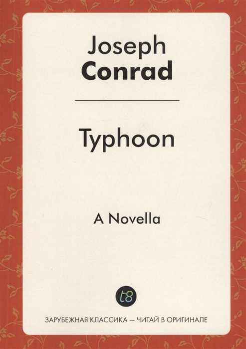 

Typhoon